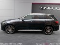 Mercedes glc classe   250 d 9g-tronic 4matic fascination toit ouvrant  entretien mercedes occasion montreuil (porte de...