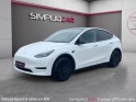 Tesla model y standard rwd 300 ch occasion simplicicar coeur d'yvelines - auto expo 78 simplicicar simplicibike france