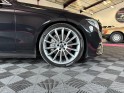 Mercedes classe e cabriolet 220 d 9g-tronic 4-matic fascination - garantie 12 mois - occasion  simplicicar aix les bains...