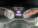 Mercedes-benz cla shooting brake 220d 4-matic pack amg occasion avignon (84) simplicicar simplicibike france