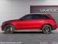 MERCEDES d'occasion CLASSE GLC 43 AMG 4MATIC de 2017 Vichy (03)﻿