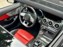 Mercedes classe c coupe c 63s performance occasion  simplicicar vaucresson nice - pfvauto simplicicar simplicibike france