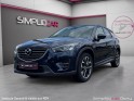 Mazda cx-5 2.0l skyactiv-g 165 ch 4x2 dynamique || garantie 12 mois || occasion osny simplicicar simplicibike france