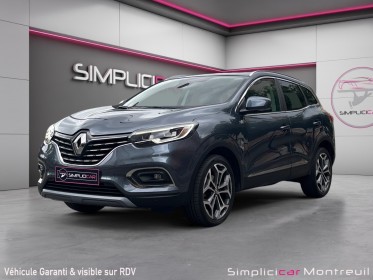 Renault kadjar blue dci 115 edc intens occasion montreuil (porte de vincennes)(75) simplicicar simplicibike france
