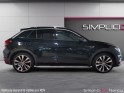 Volkswagen t-roc 2.0 tsi 190ch dsg7 4motion r-line / garantie 12 mois occasion simplicicar nancy simplicicar simplicibike...