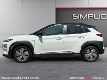 Hyundai kona electric 64 kwh - 204 ch executive garantie 12 mois occasion simplicicar toulon est simplicicar simplicibike...