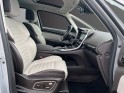 Renault espace v tce 225 energy intens edc occasion parc voitures beauvais simplicicar simplicibike france