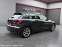 Audi a1 sportback 30 tfsi 116 ch s tronic 7 design occasion simplicicar vaucresson simplicicar simplicibike france