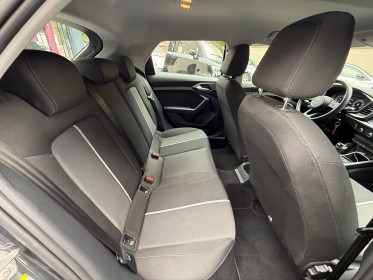 Audi a1 sportback 30 tfsi 116 ch s tronic 7 design occasion simplicicar vaucresson simplicicar simplicibike france