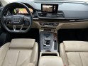 Audi q5  40 tdi 190 s tronic 7 quattro s-line - virtual cockpit - carplay - camera 360° occasion simplicicar orgeval ...