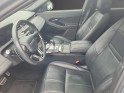 Land rover range rover evoque mark i d200 mhev awd bva9 r-dynamic se //garantie 12 mois// occasion simplicicar lille ...