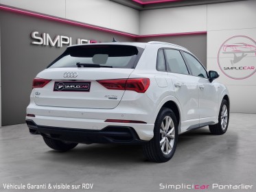 Audi q3 q3 40 tdi 190 ch s tronic 7 quattro s line occasion simplicicar pontarlier simplicicar simplicibike france