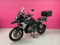 Bmw  r 1250 gs triple black 1 ere main - suivi bmw complet - gps - top case - feux longues portÉs - dynamic pro -...