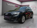 Audi q3 35 tdi 150 s tronic 7 quattro s line occasion simplicicar vaucresson simplicicar simplicibike france