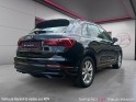 Audi q3 35 tdi 150 s tronic 7 quattro s line occasion simplicicar vaucresson simplicicar simplicibike france