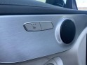 Mercedes classe c coupe 220 d 9g-tronic fascination occasion simplicicar la ciotat simplicicar simplicibike france