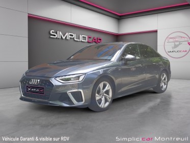 Audi a4 a4 35 tdi 163 s tronic 7 s line toit ouvrant boite automatique garantie 12 mois occasion montreuil (porte de...