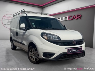 Fiat doblo cargo ft 1.3 multijet 95 pro lounge occasion simplicicar frejus  simplicicar simplicibike france