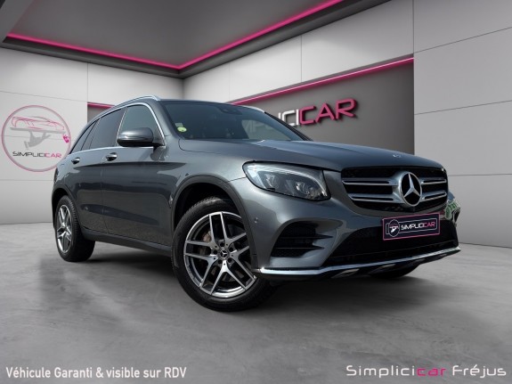 Mercedes glc 250 d 9g-tronic 4matic fascination occasion simplicicar frejus  simplicicar simplicibike france