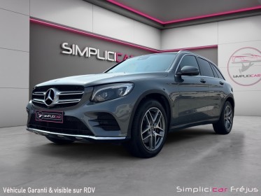 Mercedes glc 250 d 9g-tronic 4matic fascination occasion simplicicar frejus  simplicicar simplicibike france