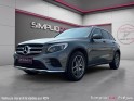 Mercedes glc 250 d 9g-tronic 4matic fascination occasion simplicicar frejus  simplicicar simplicibike france