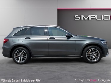 Mercedes glc 250 d 9g-tronic 4matic fascination occasion simplicicar frejus  simplicicar simplicibike france