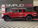 Ford ranger super cab 2.0 l tdci 213ch bva 10 stormtrak - entretien ford - garantie 12 mois occasion  simplicicar aix les...