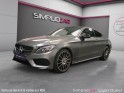 Mercedes classe c 180 coupé sportline bva occasion simplicicar lyon ouest simplicicar simplicibike france