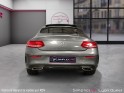 Mercedes classe c 180 coupé sportline bva occasion simplicicar lyon ouest simplicicar simplicibike france