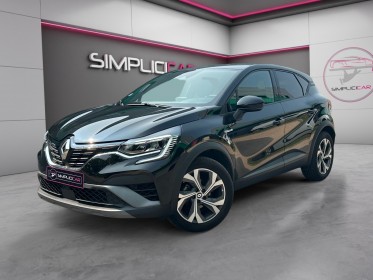 Renault captur mild hybrid 140 r.s. line / garantie  entretien renault compris jusqu'au 12/26 / excellent état / carplay...