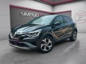 Renault captur mild hybrid 140 r.s. line / garantie  entretien renault compris jusqu'au 12/26 / excellent état / carplay...