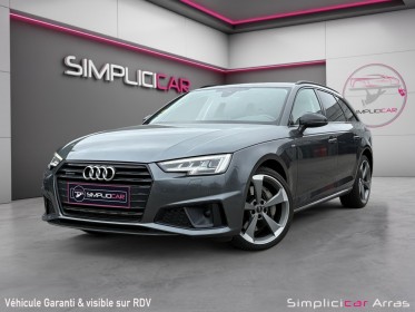 Audi a4 avant 45 tdi 231 tiptronic 8 quattro design luxe occasion simplicicar arras  simplicicar simplicibike france