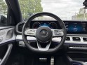 Mercedes gle 350 de eq power 9g-tronic 4matic amg line occasion simplicicar arras  simplicicar simplicibike france