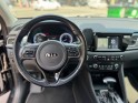 Kia niro 1.6 gdi hybride 141 ch dct6 active - camÉra de recul - keyless -entretiens a jour occasion paris 17ème (75)(porte...