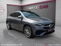Mercedes gla 200 7g-dct amg line occasion paris 17ème (75)(porte maillot) simplicicar simplicibike france