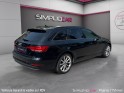 Audi a4 avant 2.0 tdi 150 design luxe/ sieges av chauffants / digital cokpit /attelage occasion paris 17ème (75)(porte...