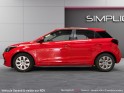 Hyundai i20 1.2 75 initia 1ère main - garantie 12 mois occasion simplicicar saint-jean simplicicar simplicibike france