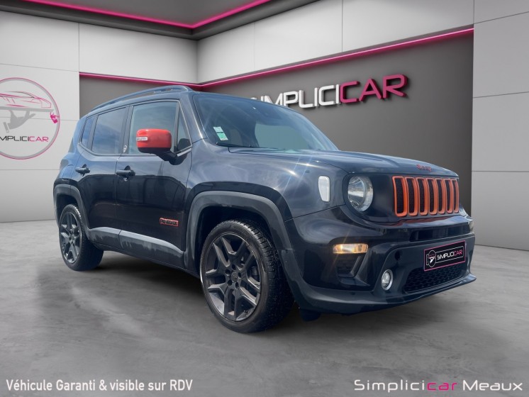 Jeep renegade my20 1.3 gse t4 150 ch bvr6 s occasion simplicicar meaux simplicicar simplicibike france Jeep renegade my20 1.3 gse t4 150 ch bvr6 s occasion simplicicar meaux simplicicar simplicibike france