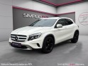 Mercedes classe gla 200 sensation 7-g dct - caméra recul - sièges chauffants - garantie 12 mois occasion simplicicar nimes...