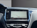 Peugeot 208 110ch ss bvm6 gt line courroie neuve carplay occasion simplicicar pontarlier simplicicar simplicibike france