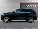 Mercedes gle 350d v6 3.0 258ch sportline 9g-tronic 4matic occasion toulouse (31) simplicicar simplicibike france