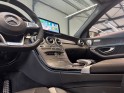 Mercedes classe c 63 s amg speedshift mct amg toit ouvrant - camera 360 - int led ambiance - multibeam - burmester occasion...