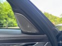 Bmw serie 7 g11/g12 740e iperformance 326 ch m sport a occasion champigny-sur-marne (94) simplicicar simplicibike france