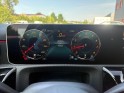 Mercedes classe a 200 7g-dct amg line / garantie 12 mois occasion simplicicar mery-sur-oise simplicicar simplicibike france
