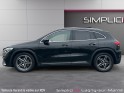 Mercedes gla 200 d 8g-dct amg line occasion simplicicar lagny  simplicicar simplicibike france