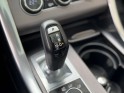 Land rover range rover sport sdv6 3.0l hse dynamic occasion paris 17ème (75)(porte maillot) simplicicar simplicibike france