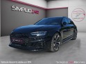 Audi rs4 avant v6 2.9 tfsi 450 ch tiptronic 8 occasion simplicicar rennes simplicicar simplicibike france