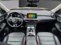 Mg ehs luxury 1.5t gdi phev - camera 360 - coffre électrique - carplay occasion simplicicar rennes simplicicar simplicibike...