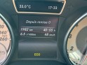 Mercedes classe cla 180 sensation occasion montpellier (34) simplicicar simplicibike france
