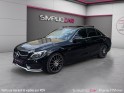 Mercedes classe c 220 d 9g-tronic 4matic fascination/ toit ouvrant / attelage/ camera de recul occasion paris 17ème...